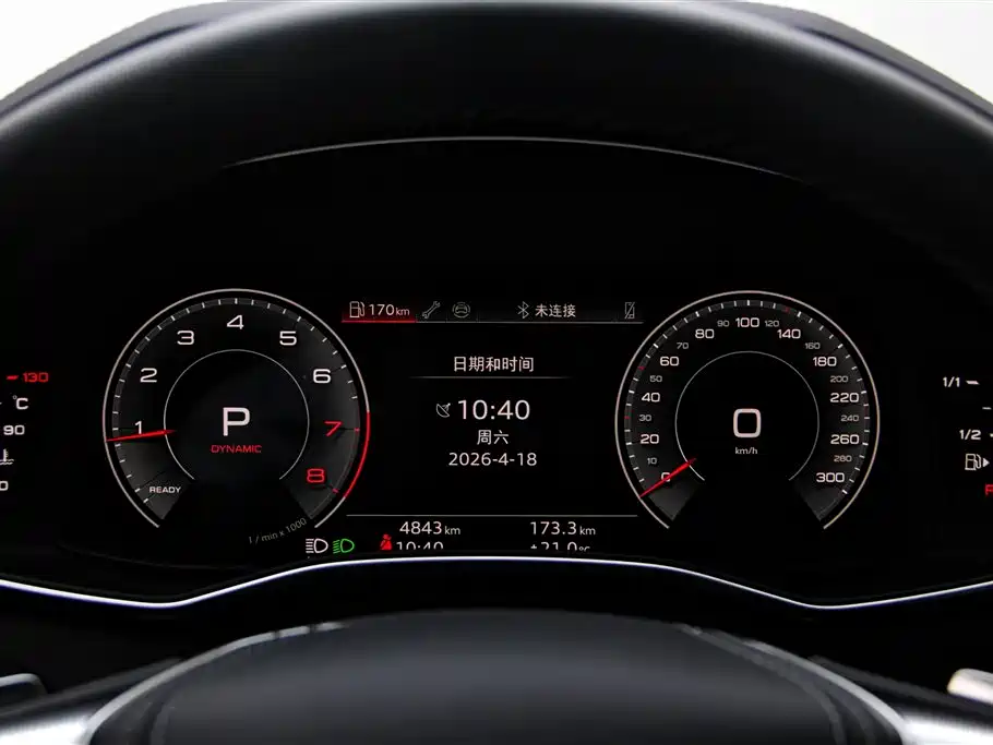 Audi A7L — фотографии объявления, Фото 15