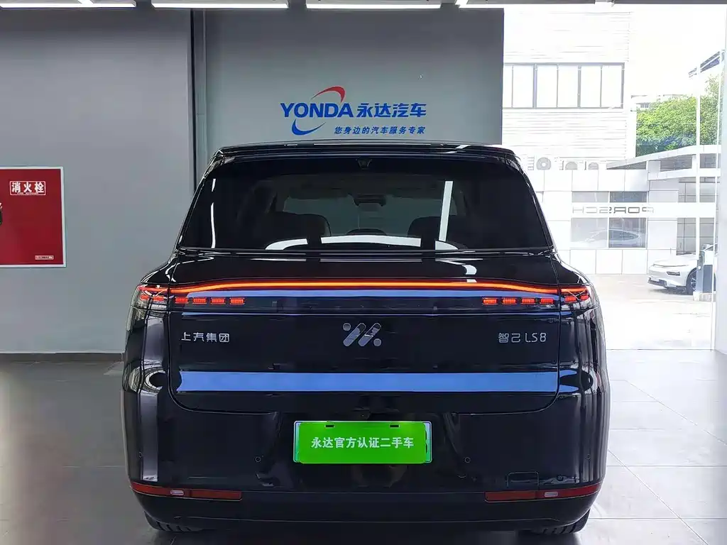IM 智己LS8 — миниатюра 2