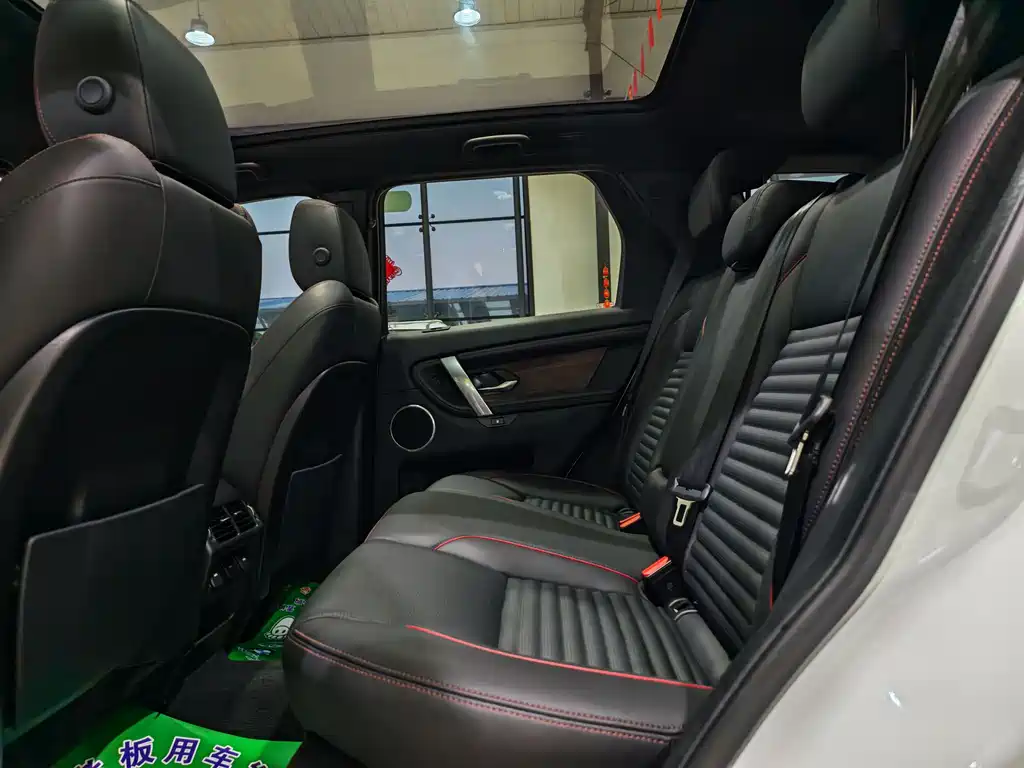 LAND ROVER DISCOVER SPORTS