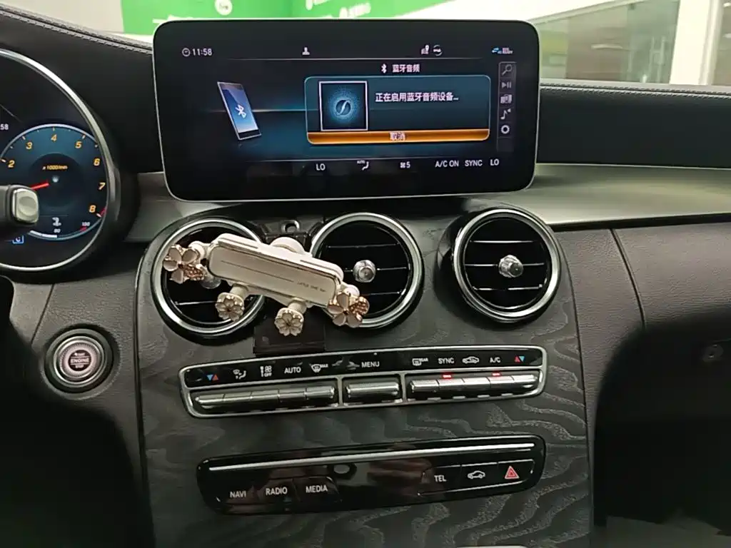 Mercedes-Benz C-Class — миниатюра 13