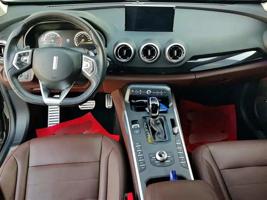 WEI PAI WEI BRAND VV7