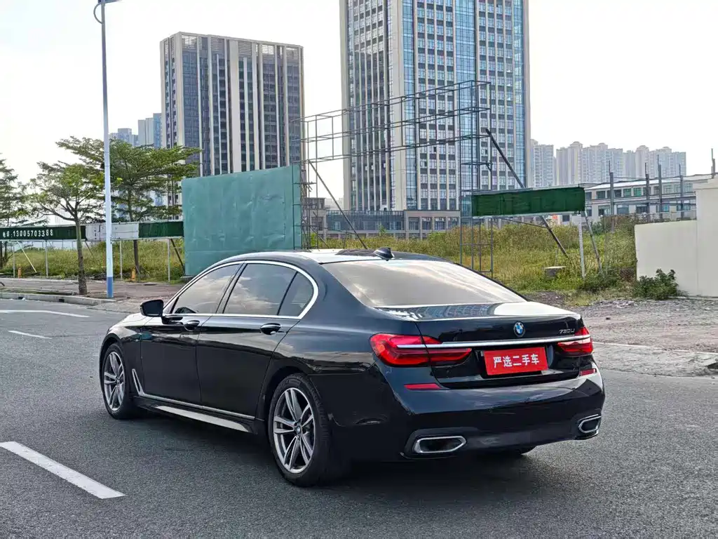 BMW 7 Series — миниатюра 9