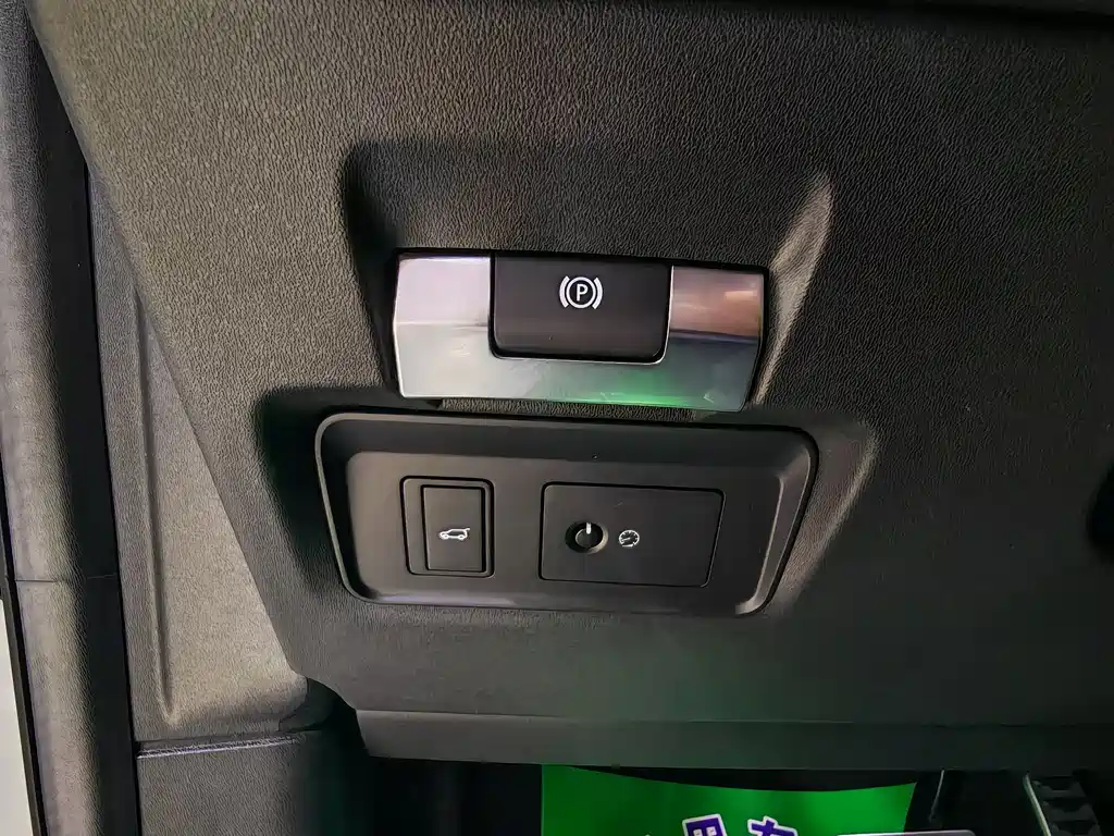 LAND ROVER DISCOVER SPORTS