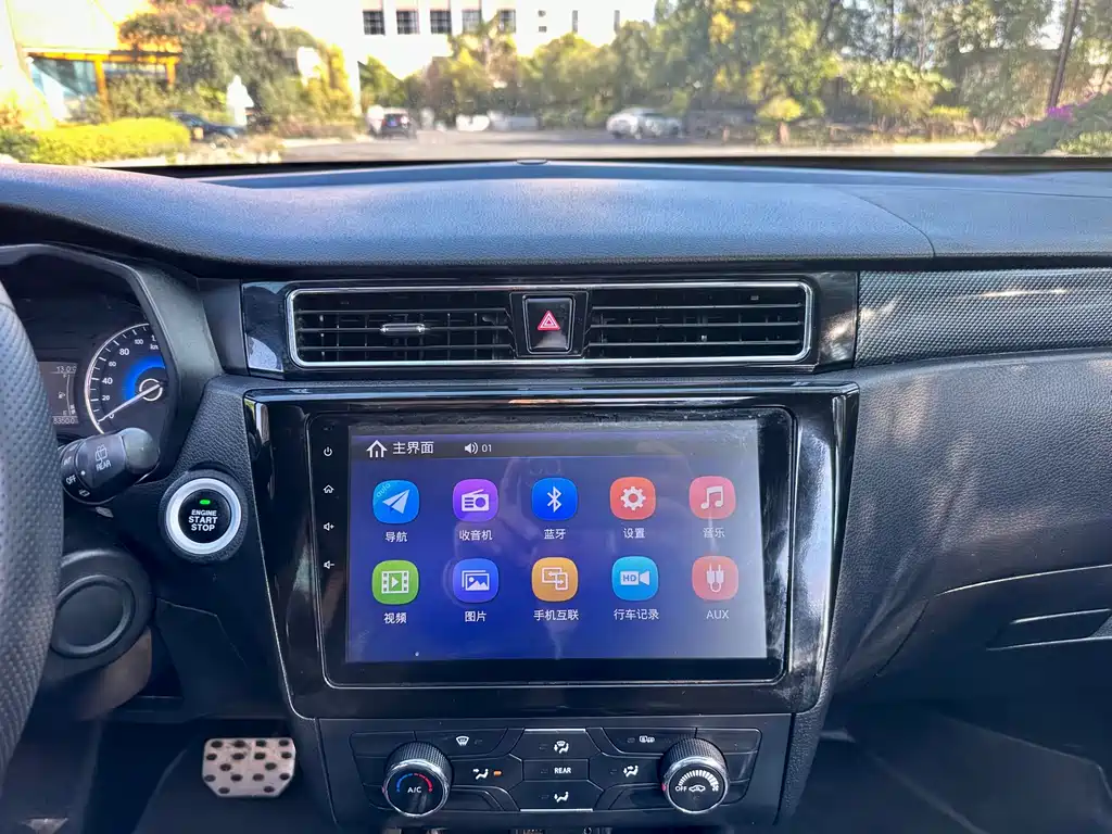 DONGFENG SCENERY 580