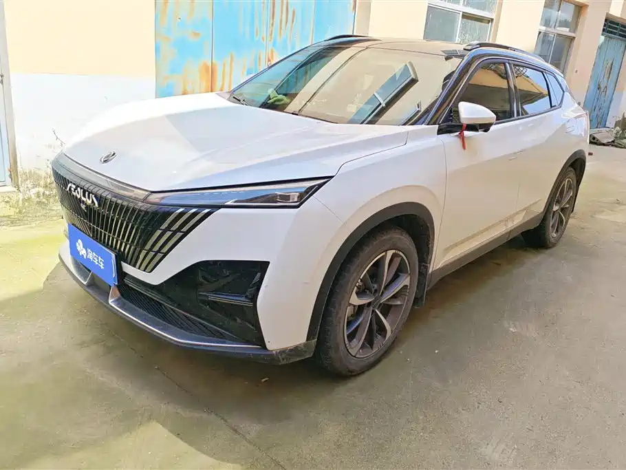 Купить Aeolus Haohan