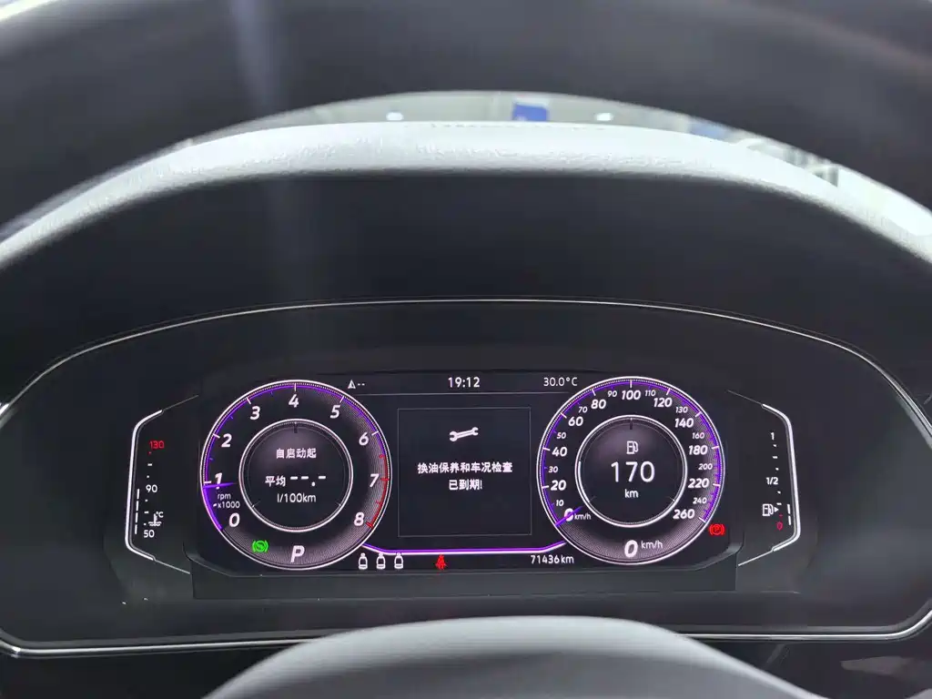 Volkswagen Passat — миниатюра 10
