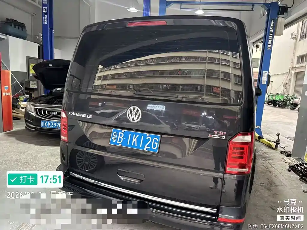 Volkswagen Caravelle — миниатюра 3