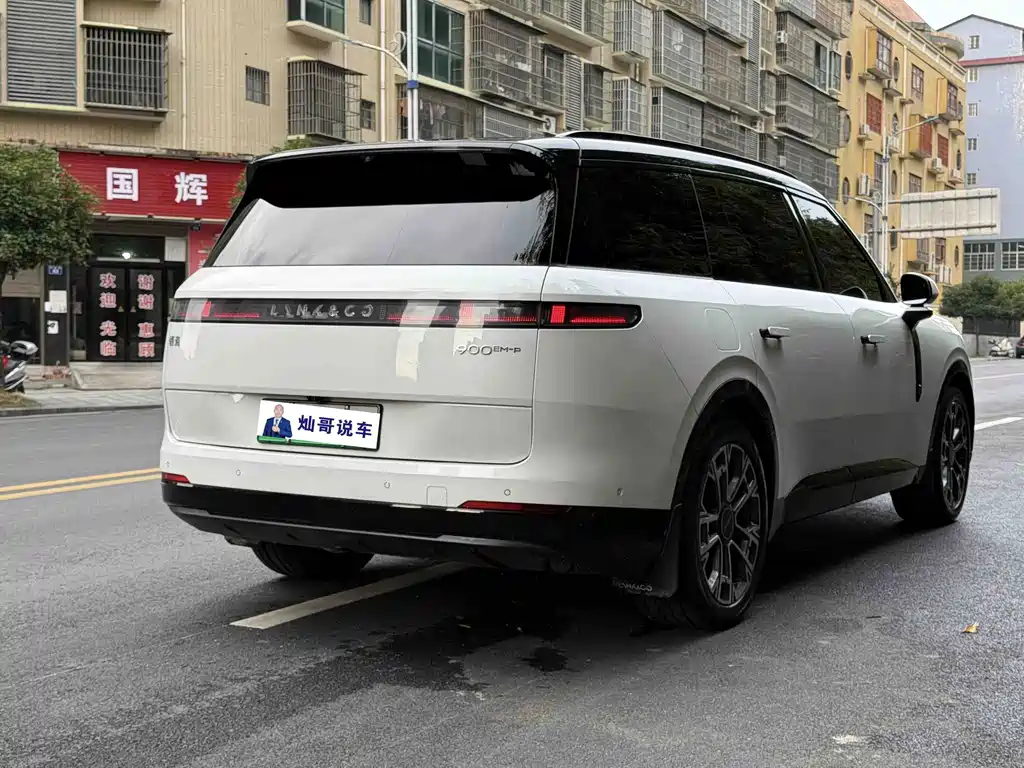 Lynk & Co Рука 900. — миниатюра 7
