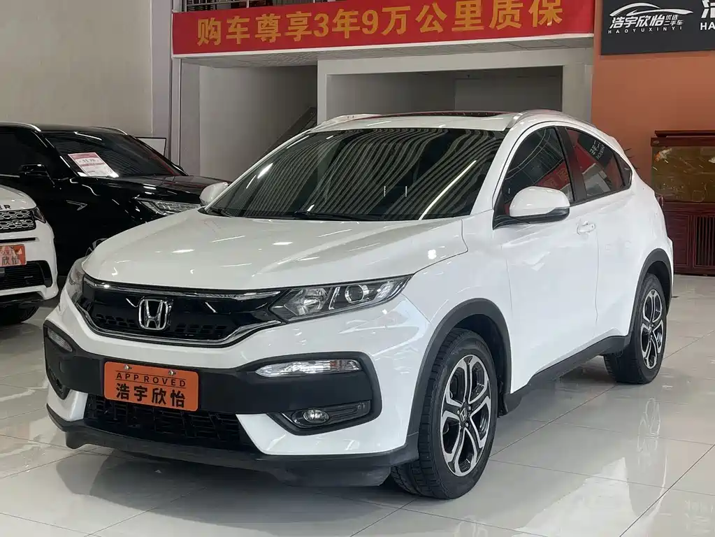 Honda XR-V 2015