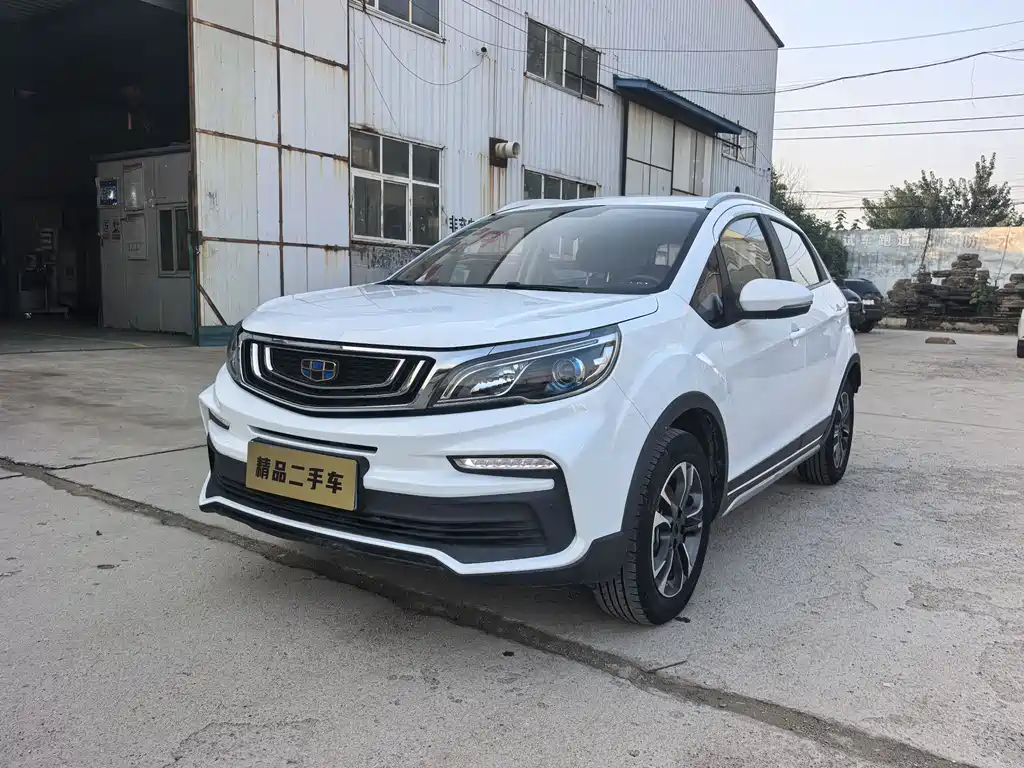 GEELY AUTOMOBILE VISION X3