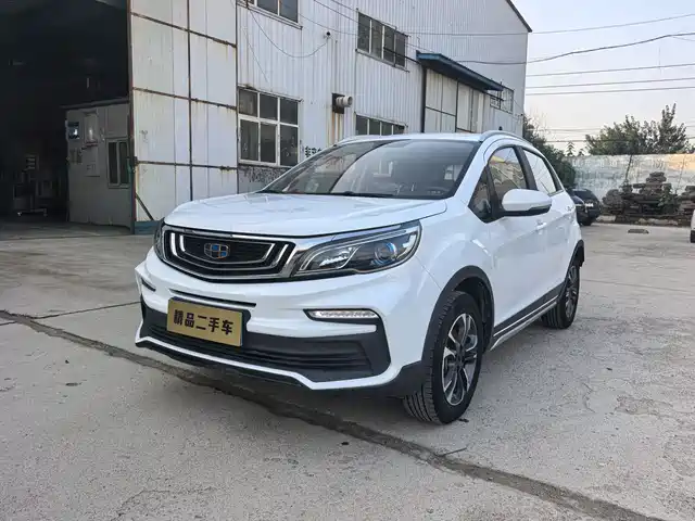 geely-automobile vision-x3