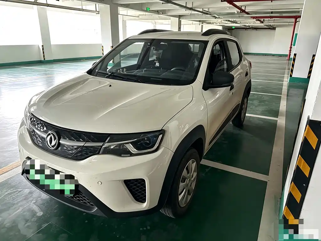 eπ Nano EX1