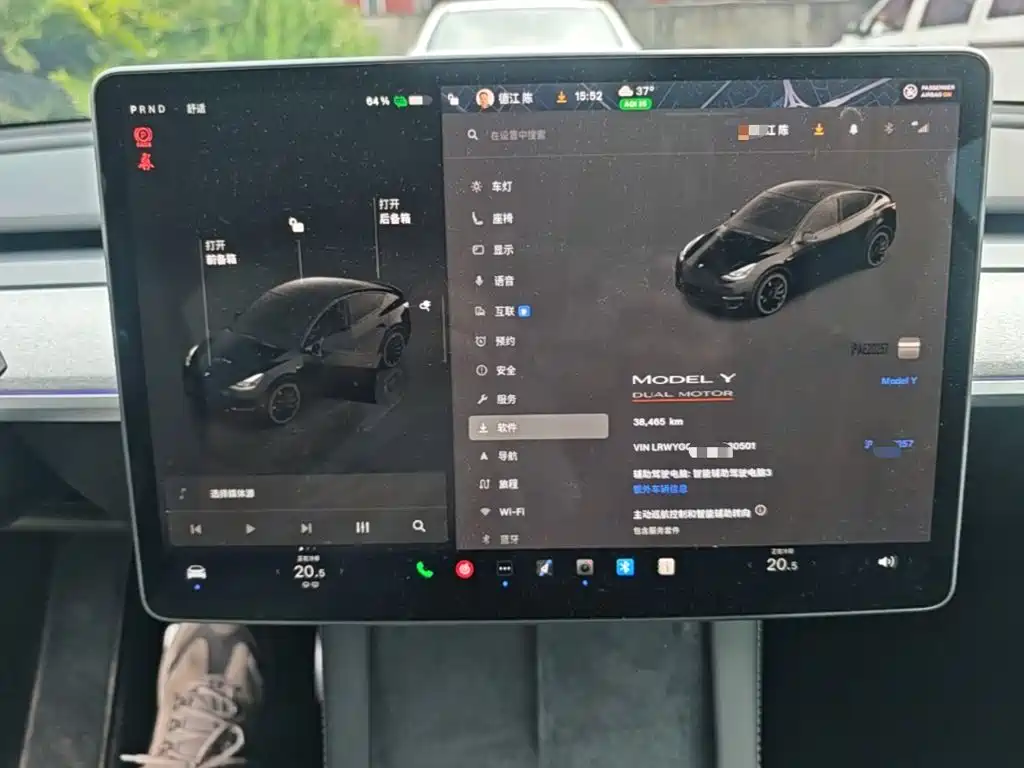 Tesla Model Y — миниатюра 12
