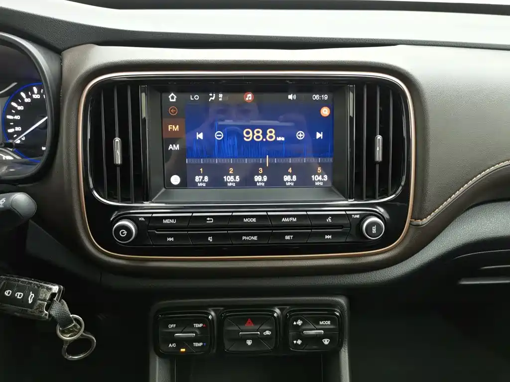 GAC Motor Trumpchi GS3 — миниатюра 12