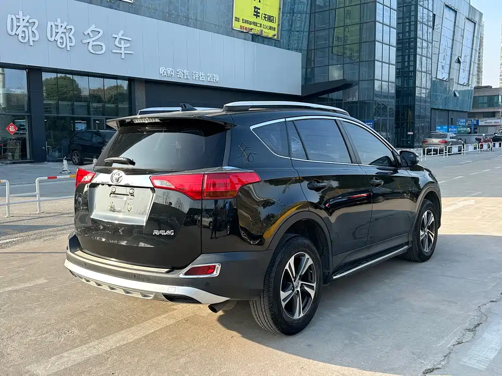 TOYOTA RAV4 RONGFANG