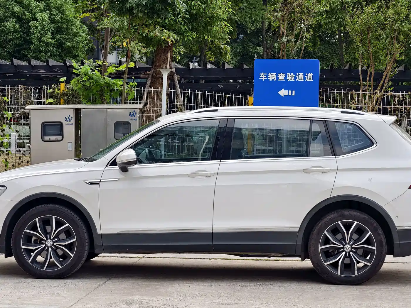 Volkswagen Tiguan L