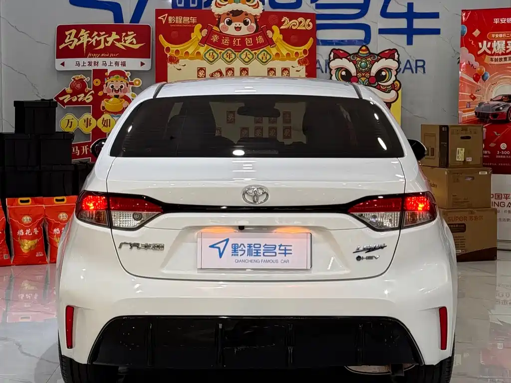 TOYOTA LEI LING