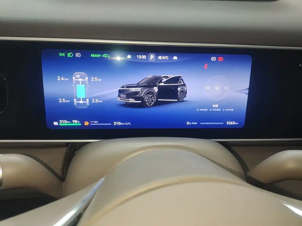 AITO AITO M7 — миниатюра 12