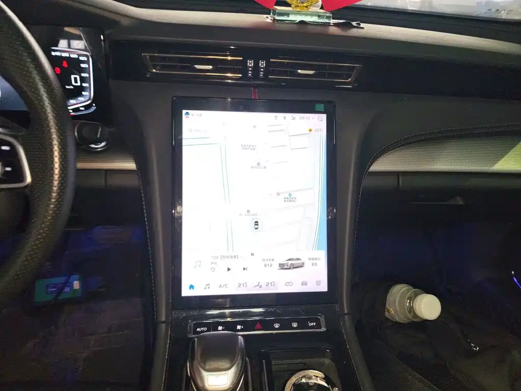 Hongqi Hongqi H5 — миниатюра 13