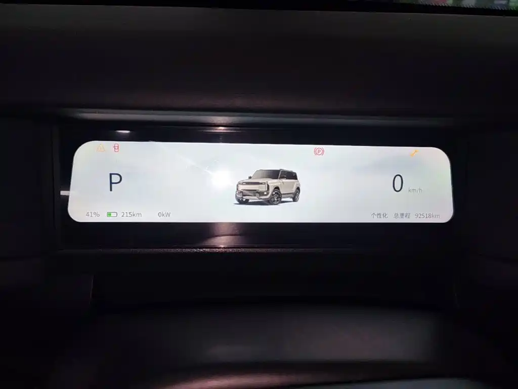 iCAR iCAR 03T — миниатюра 12