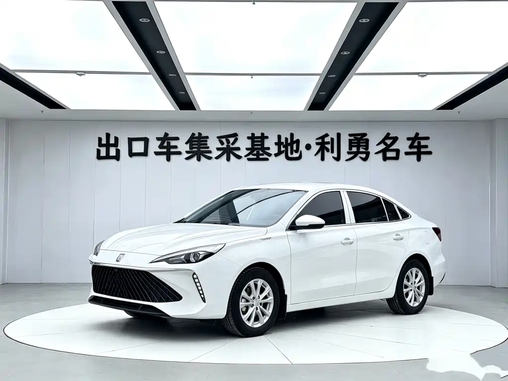 Roewe i5 2024