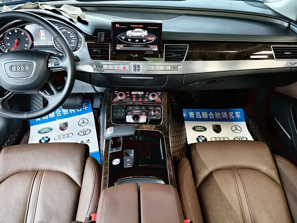Audi A8 — миниатюра 14