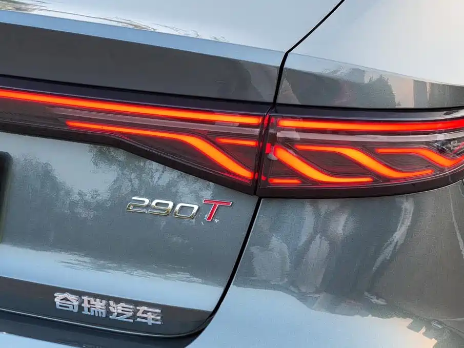 Chery Arrizo 8 PRO — миниатюра 29