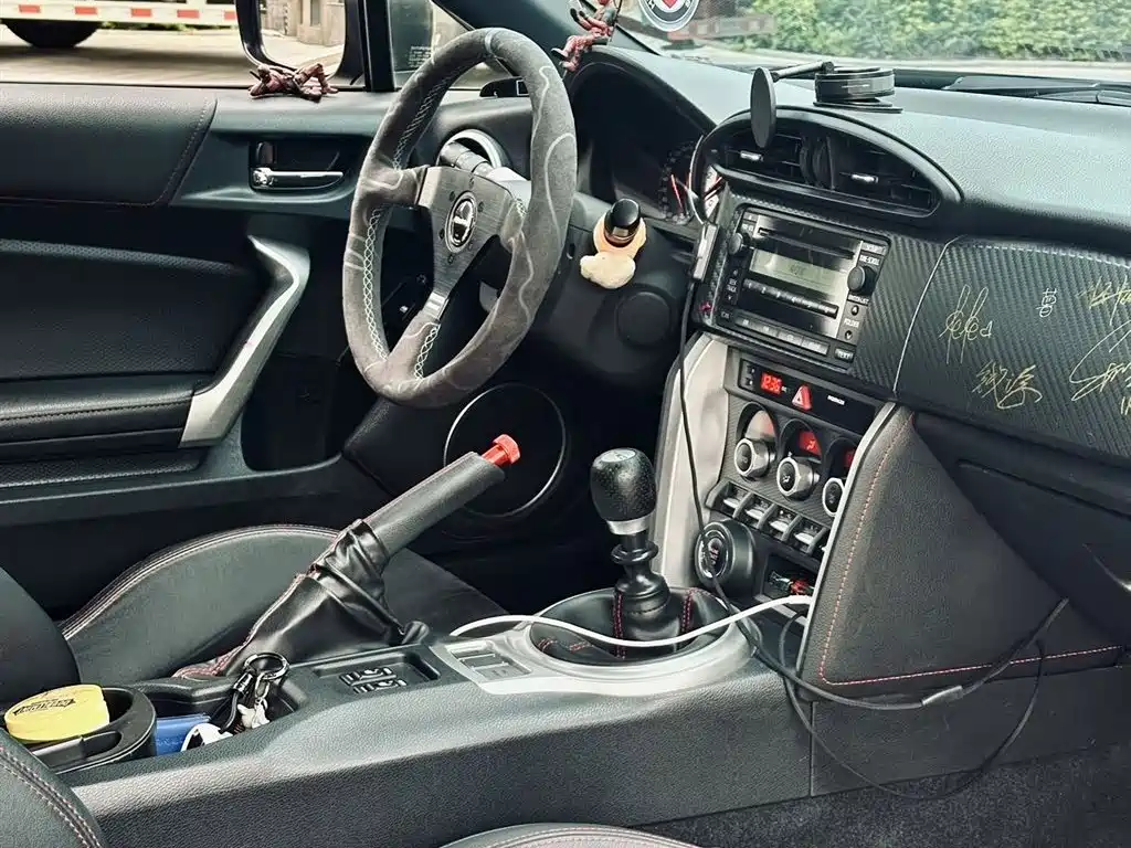 Toyota 86 2017 2.0L MT Luxury