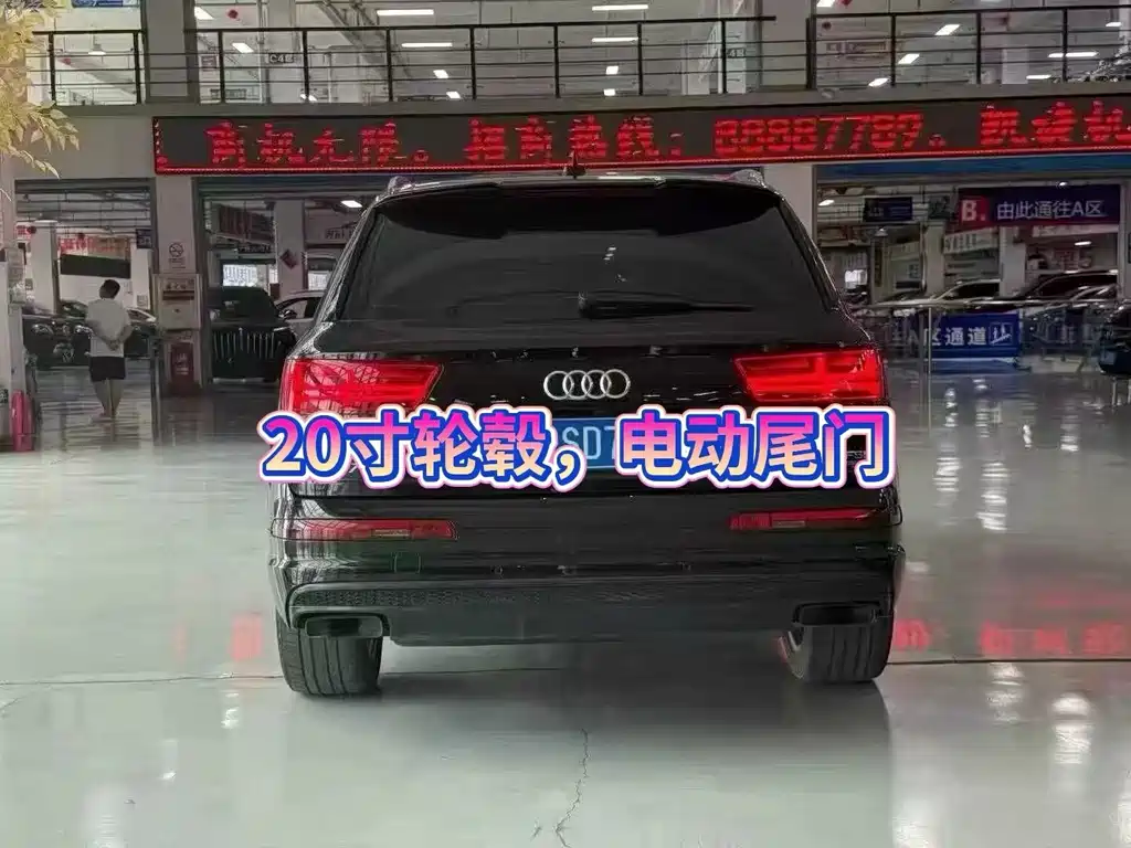 Audi Q7 — миниатюра 8