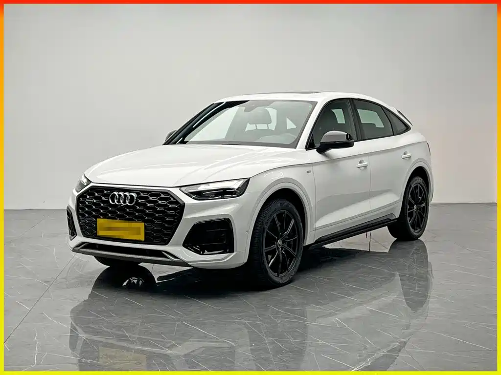 Audi Q5L Sportback