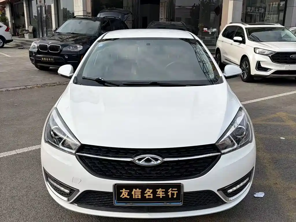 Chery Arrizo 5 — миниатюра 2