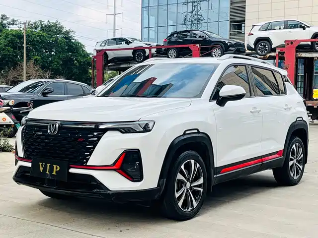 2021 Changan CS35PLUS