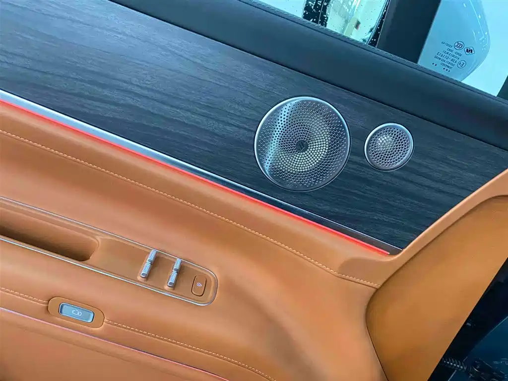 AITO ASK THE WORLD M9