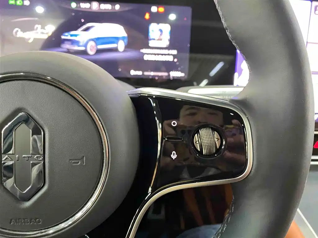 AITO ASK THE WORLD M9