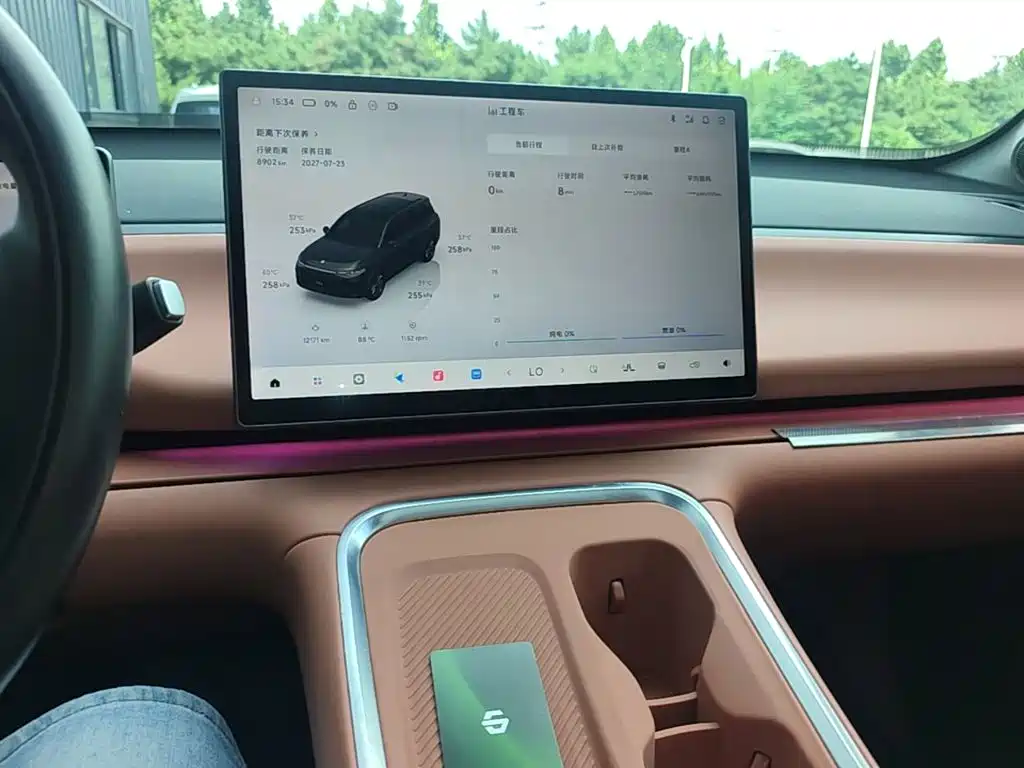 Leapmotor Leapmotor C16 — миниатюра 13
