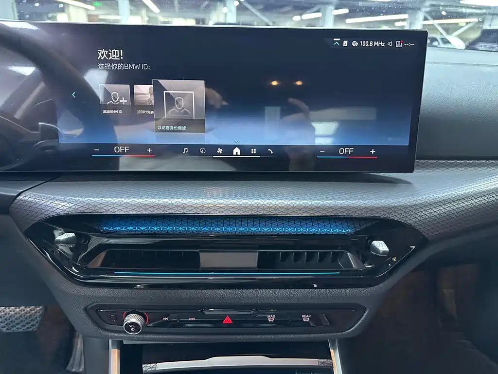 BMW 3 Series — миниатюра 8