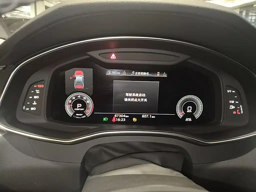 Audi A7L — миниатюра 18