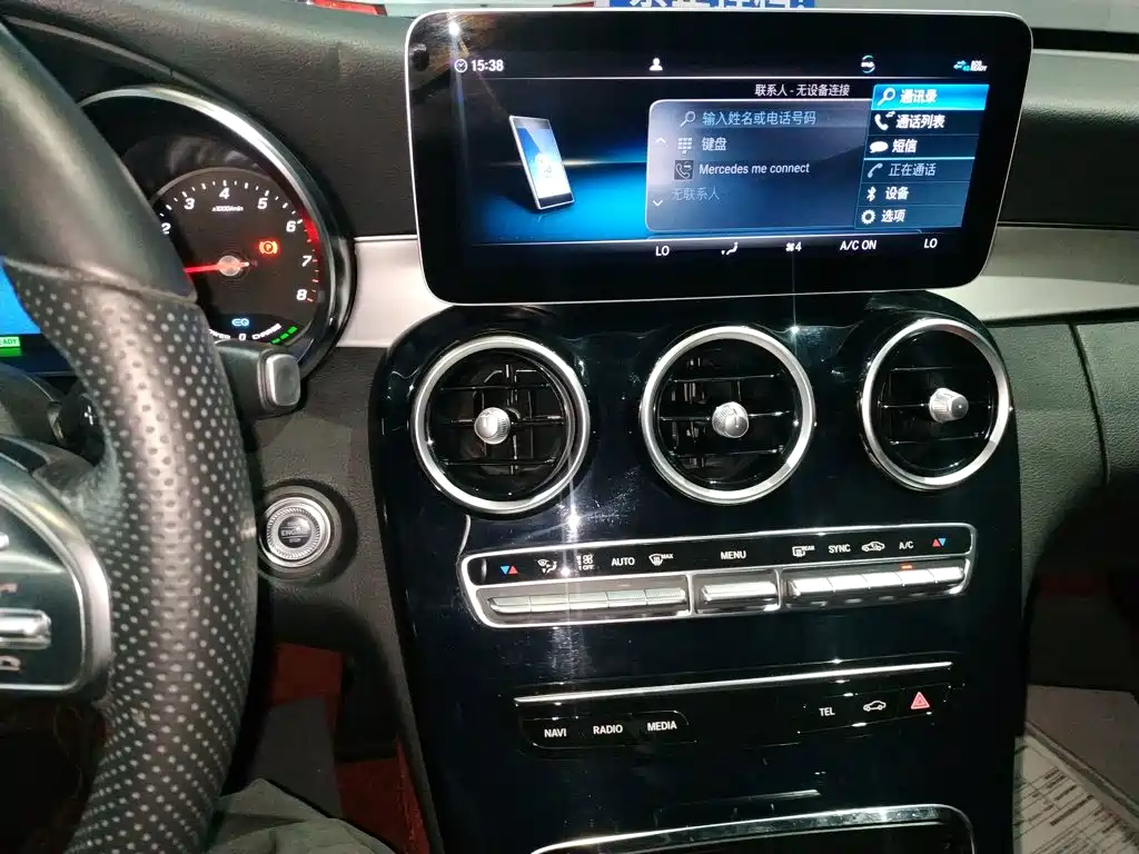 Mercedes-Benz C-Class — миниатюра 13