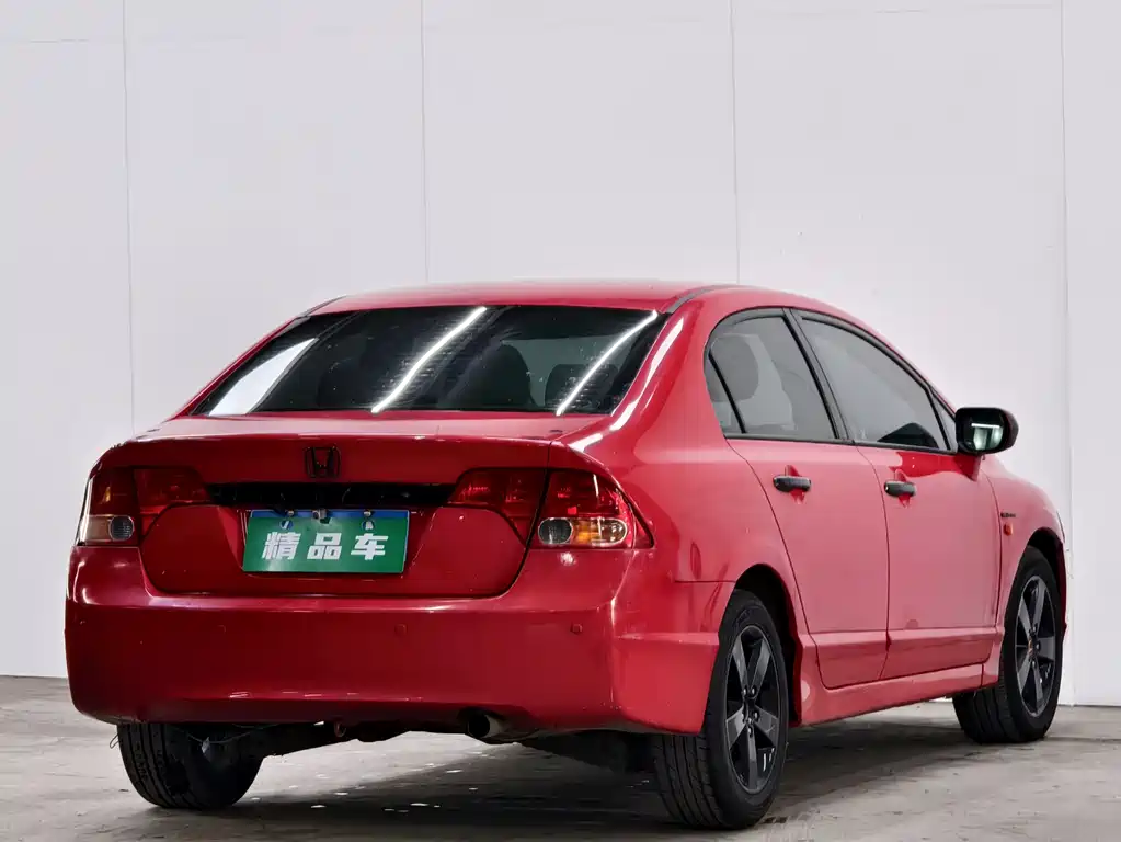 Honda Civic 2008 1.8L AT