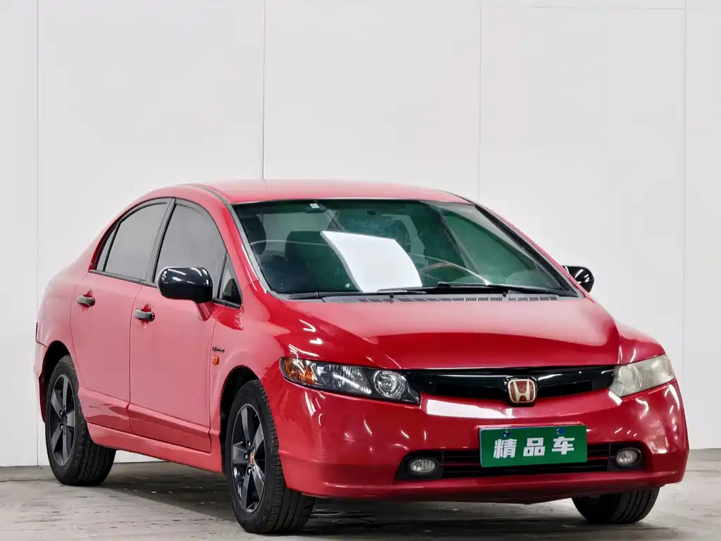 Honda Civic 2008 1.8L AT