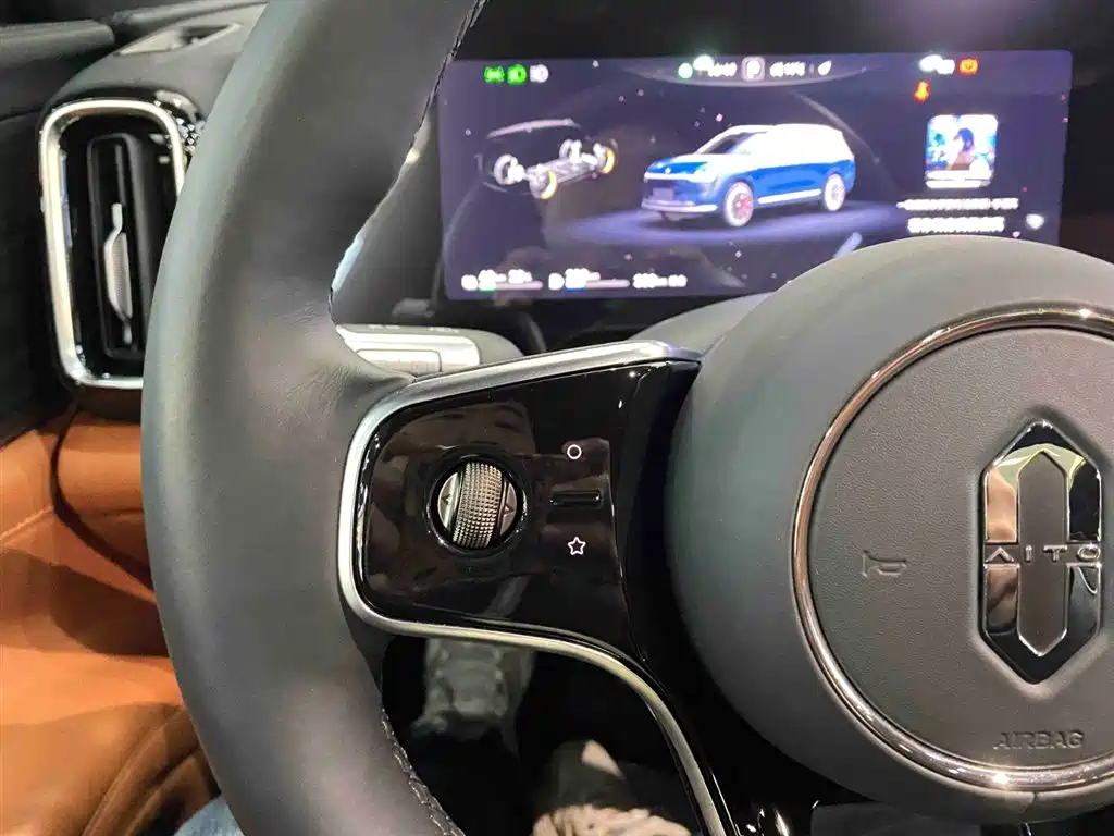 AITO ASK THE WORLD M9