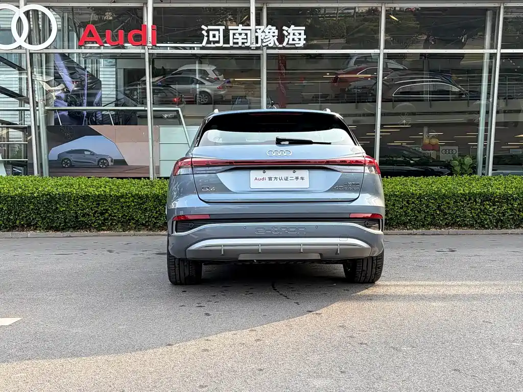 Audi Q4 e-tron 2024 40 e-tron