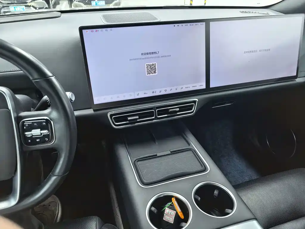 Li Auto Li L7 — миниатюра 12