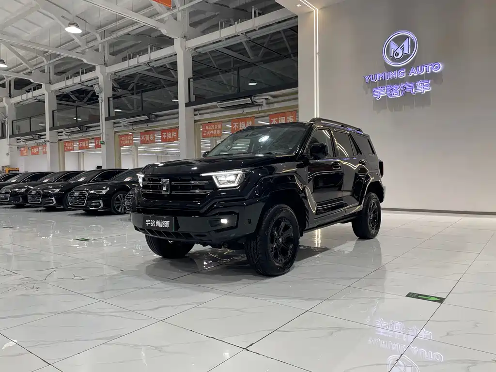 TANK TANK 400 NEW ENERGY