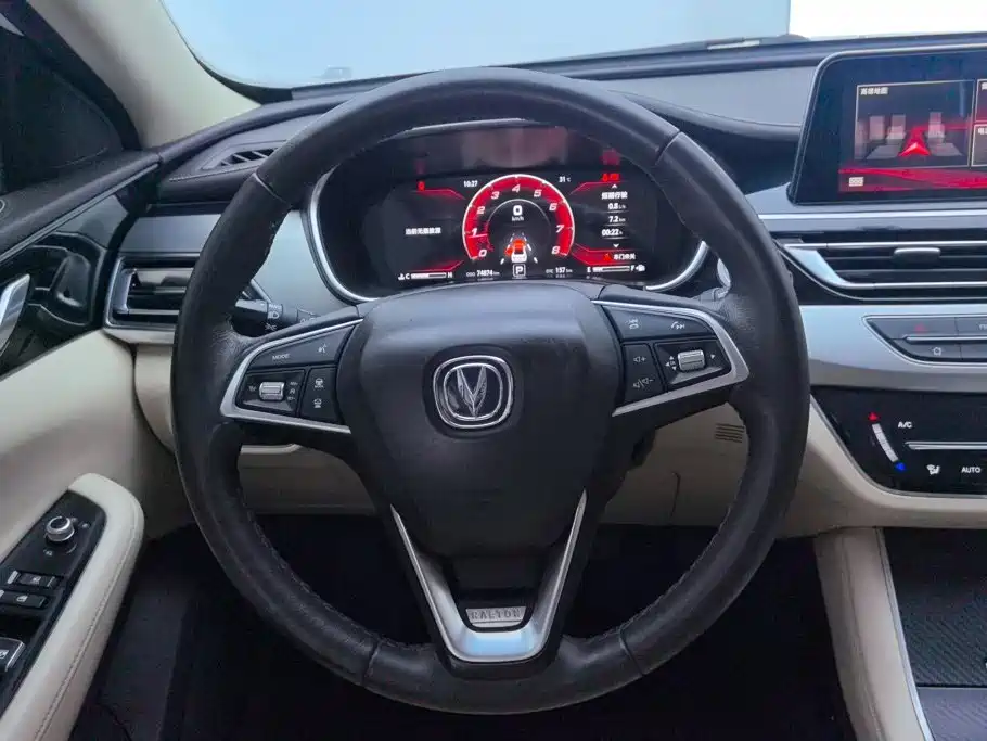 Changan Ruicheng CC — миниатюра 15