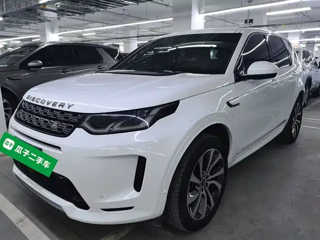 LAND ROVER DISCOVER SPORTS