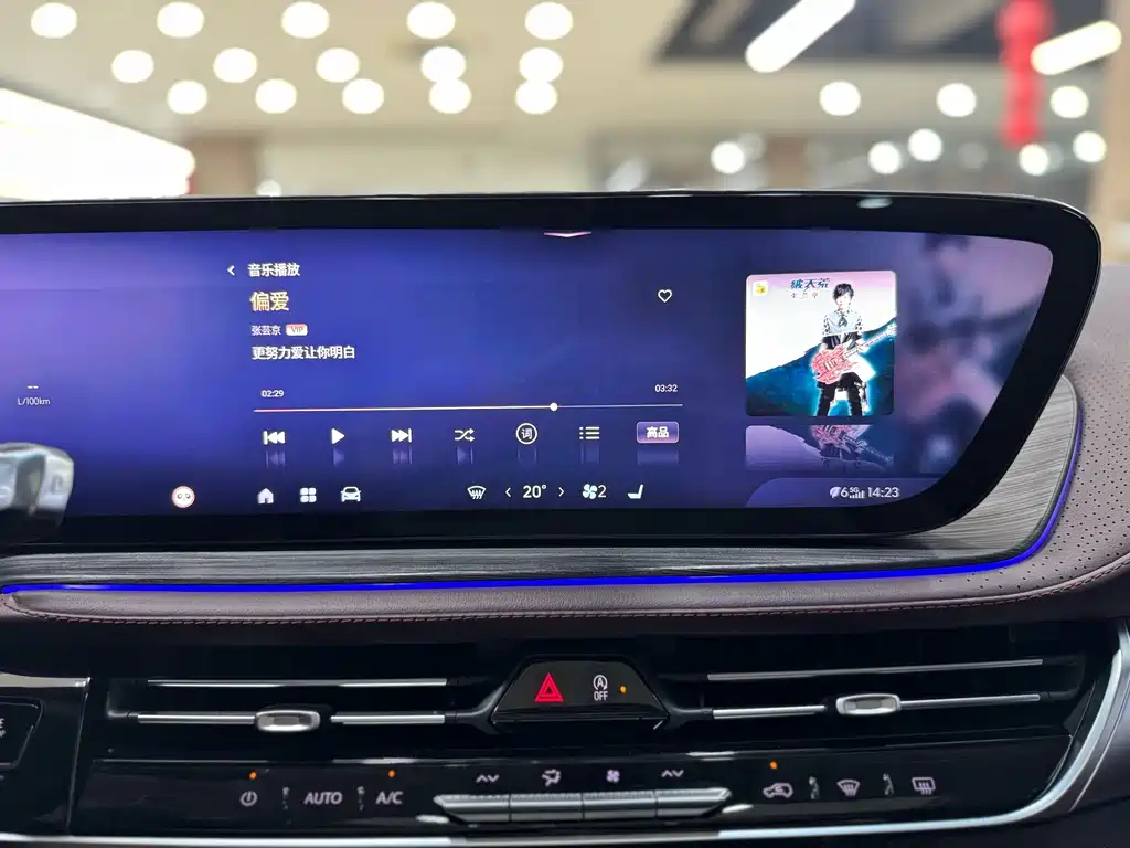 Buick Century — миниатюра 25
