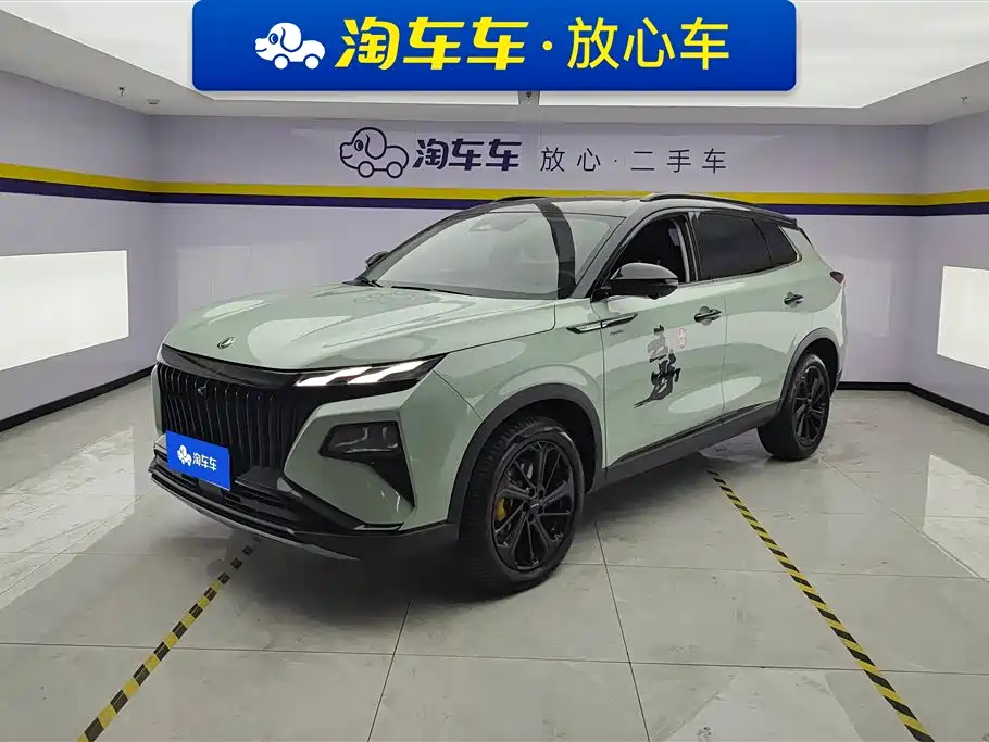 Aeolus Haoyue 2022