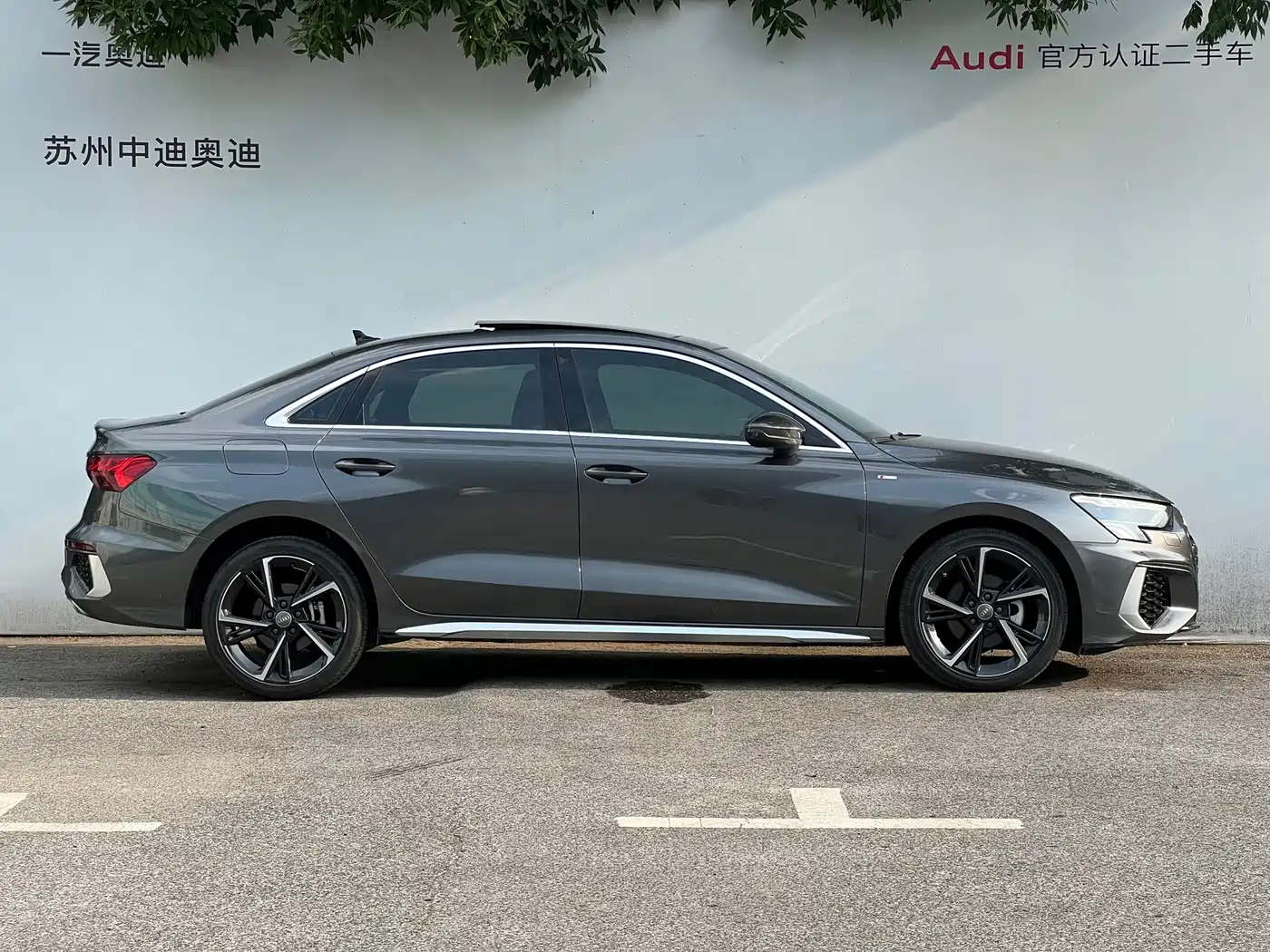Audi A3 2022 Silver/gray из Китая, фото 2