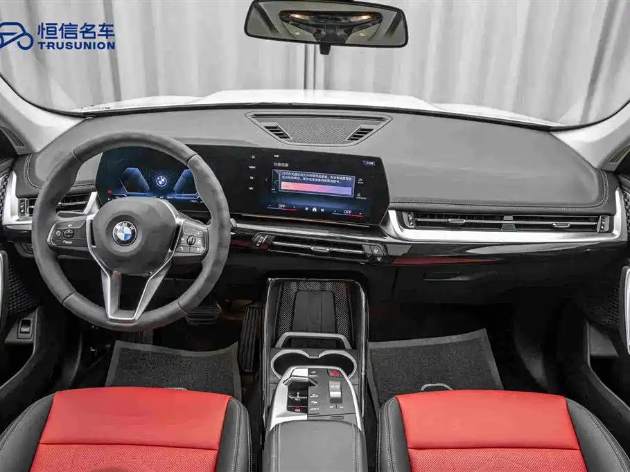BMW X1 — фотографии объявления, Фото 13